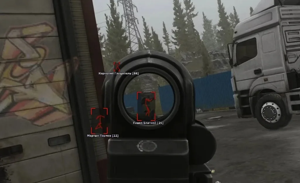 Wallhack outlines for infantry and vehicles